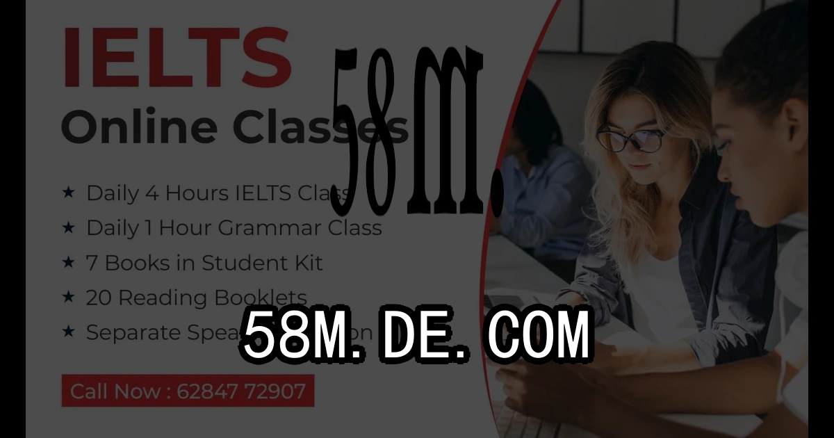 58m