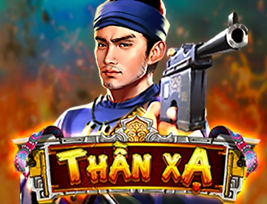 Thần Xạ
